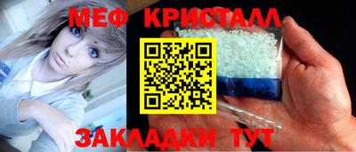 прущие грибы Кунгур