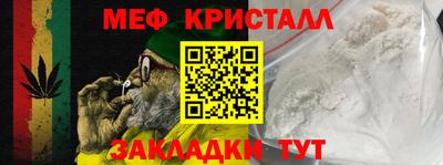 марки lsd Кумертау