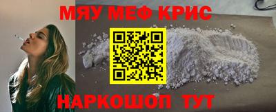 2c-b Кулебаки