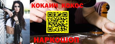 марки lsd Кумертау