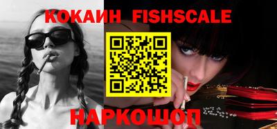 прущие грибы Кунгур