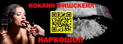 прущие грибы Кунгур