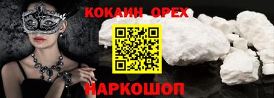 марки lsd Кумертау