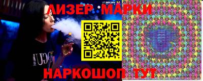 прущие грибы Кунгур