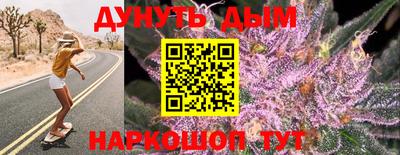 2c-b Кулебаки