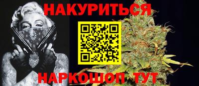 2c-b Кулебаки