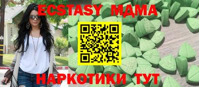 марки lsd Кумертау