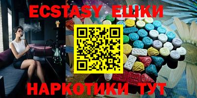 2c-b Кулебаки