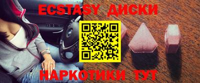 2c-b Кулебаки