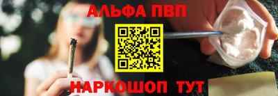 2c-b Кулебаки