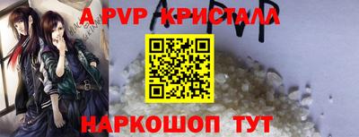 марки lsd Кумертау