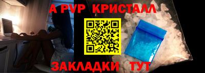 марки lsd Кумертау