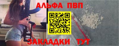 марки lsd Кумертау