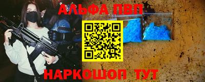 прущие грибы Кунгур