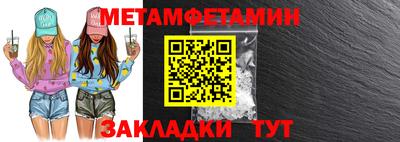 марки lsd Кумертау