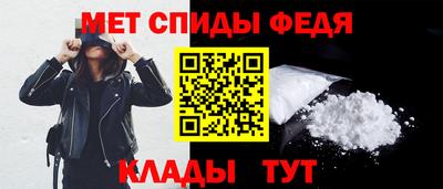 2c-b Кулебаки