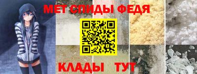 2c-b Кулебаки