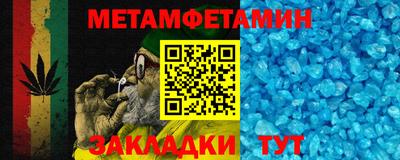 прущие грибы Кунгур