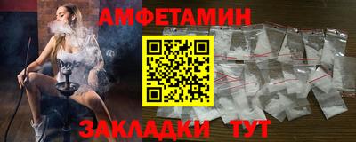 прущие грибы Кунгур