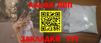 марки lsd Кумертау