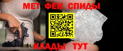 2c-b Кулебаки