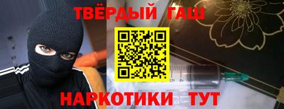 2c-b Кулебаки