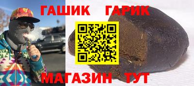 марки lsd Кумертау