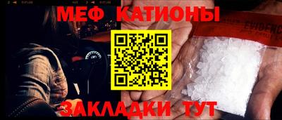 марки lsd Кумертау