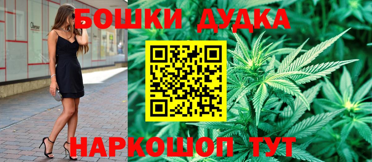 Кинель  Каннабис семена  Канабис индика  Шишки марихуана планчик  Вход с VPN  Шишки марихуана LSD WEED 